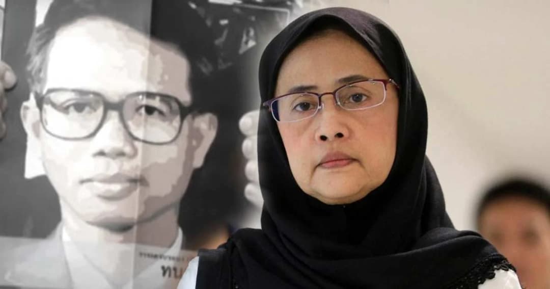 ครบรอบ 14 ปี อุ้มหาย ทนายสมชาย นีละไพจิตร