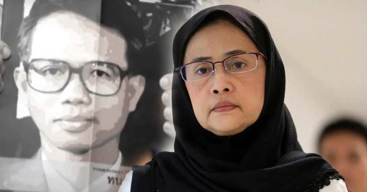 ครบรอบ 14 ปี อุ้มหาย ทนายสมชาย นีละไพจิตร