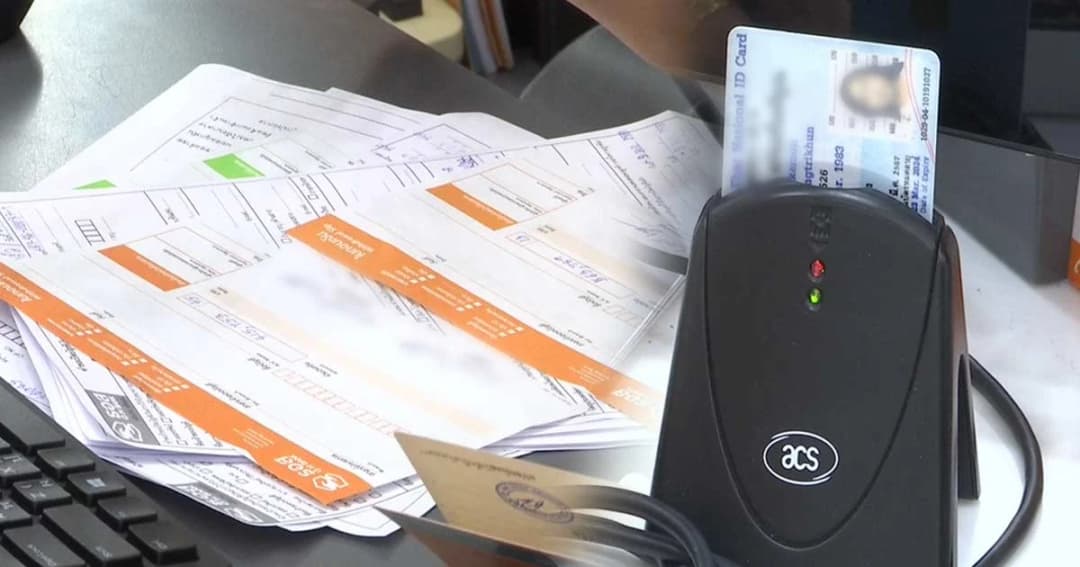 รัฐเร่งบูรณาการข้อมูลให้เป็นระบบดิจิทัล ปรับตัวไม่ใช้สำเนาเอกสาร