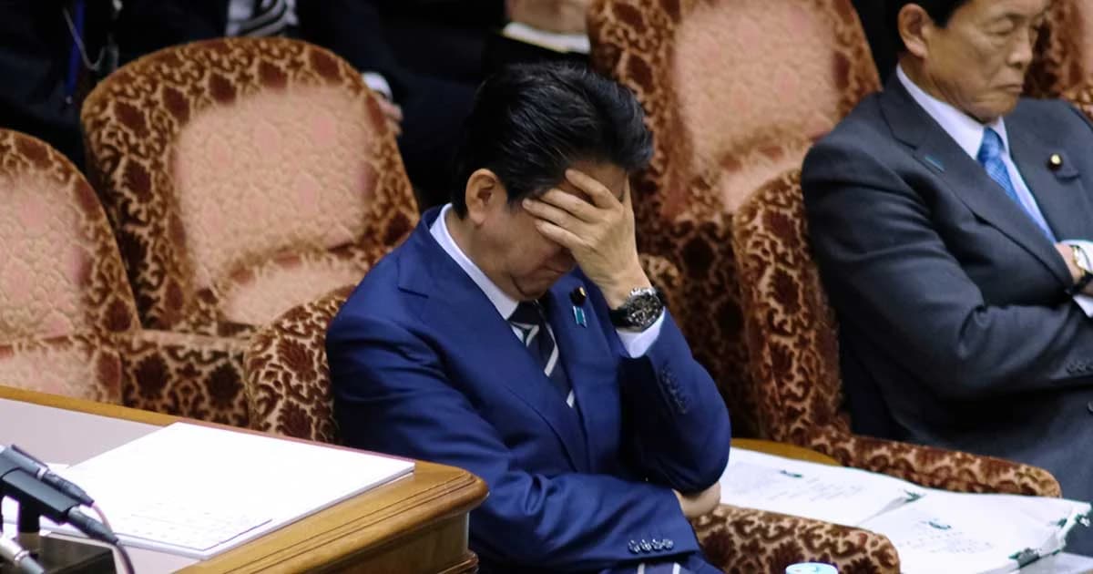 ก.คลังญี่ปุ่นสารภาพ แก้ไขเอกสารซื้อขายที่ดิน เอื้อประโยชน์ “ภริยานายกฯ อาเบะ”