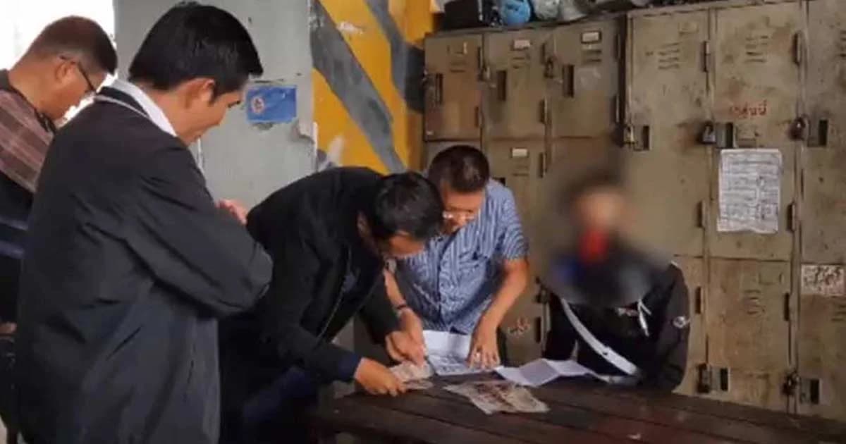 รวบ ตร.นอกแถว ‘เรียกเงิน’ เด็กหนุ่มแทนการจับกุม