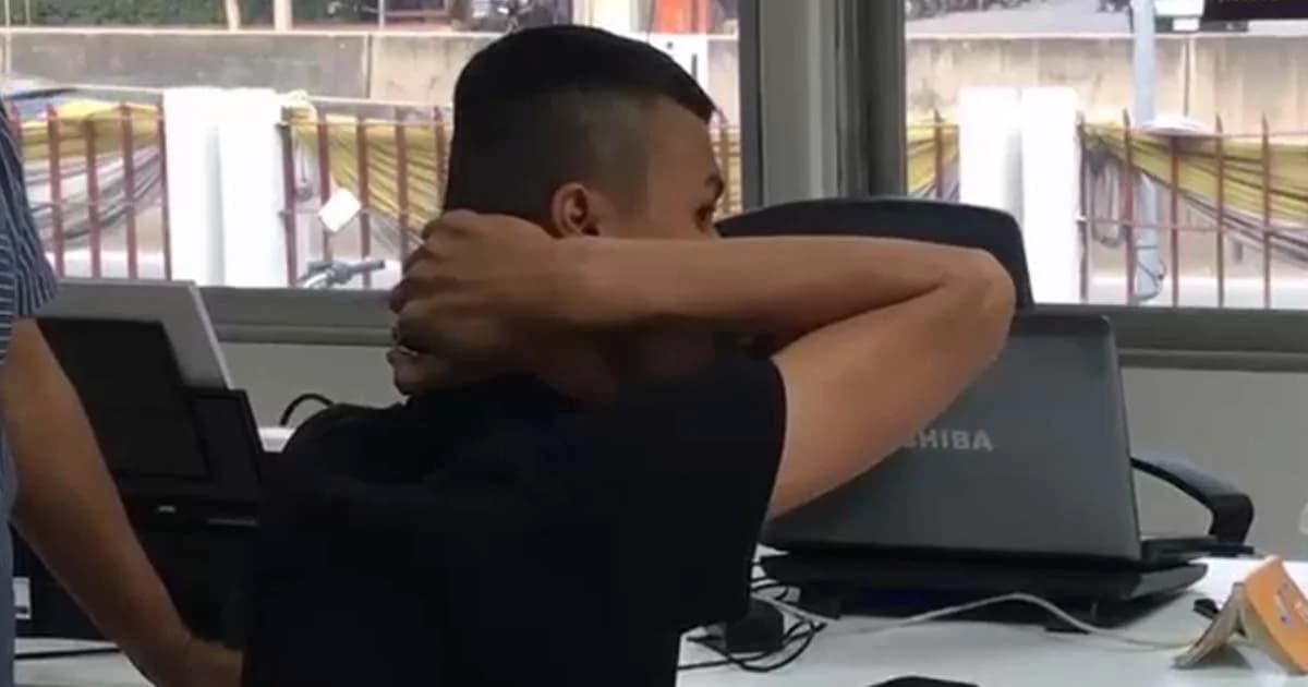 ผบช.น. สั่งให้ออกจากราชการ “ส.ต.ต.” รีดไถเงิน 1 หมื่น เด็ก 16