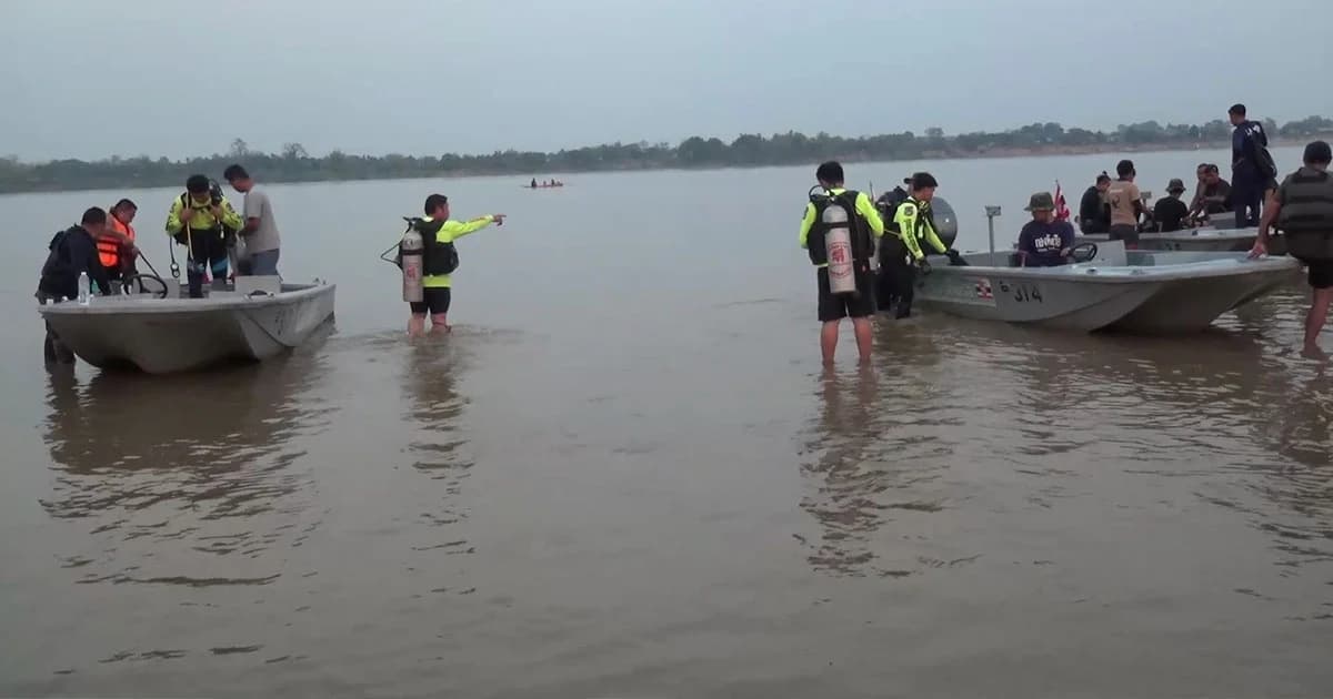 2 วัยรุ่น เล่นน้ำโขงจมหาย นรข.เร่งค้นหา ยังไม่พบร่าง