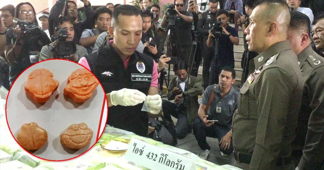 จับ ‘ยาอีรูปการ์ตูน’ ชนิดใหม่ เผยมีฤทธิ์ปลุกเซ็กซ์