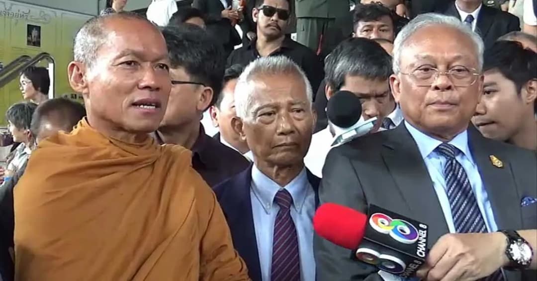 สั่งฟ้อง “พระพุทธอิสระ -14 แนวร่วม กปปส. ” ข้อหากบฏ ก่อความวุ่นวายปั่นป่วน