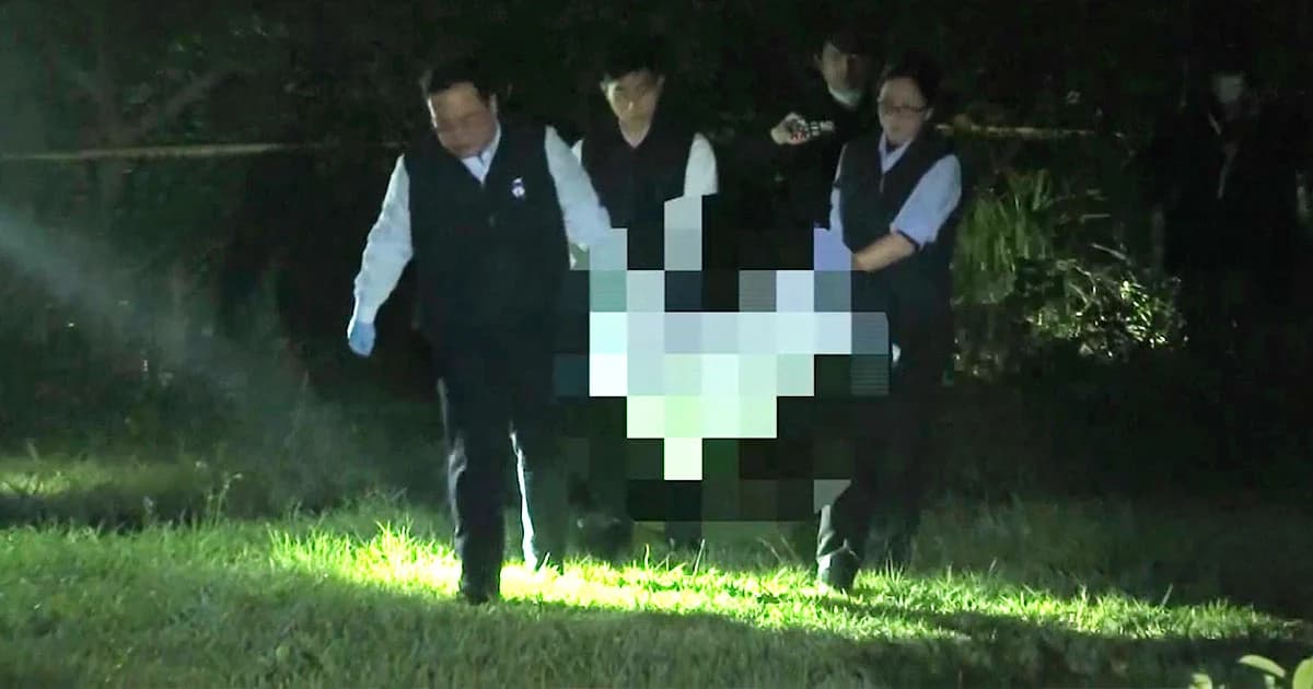 พบศพ ‘สาวฮ่องกง’ ถูกทิ้งในพุ่มไม้ ที่กรุงไทเป