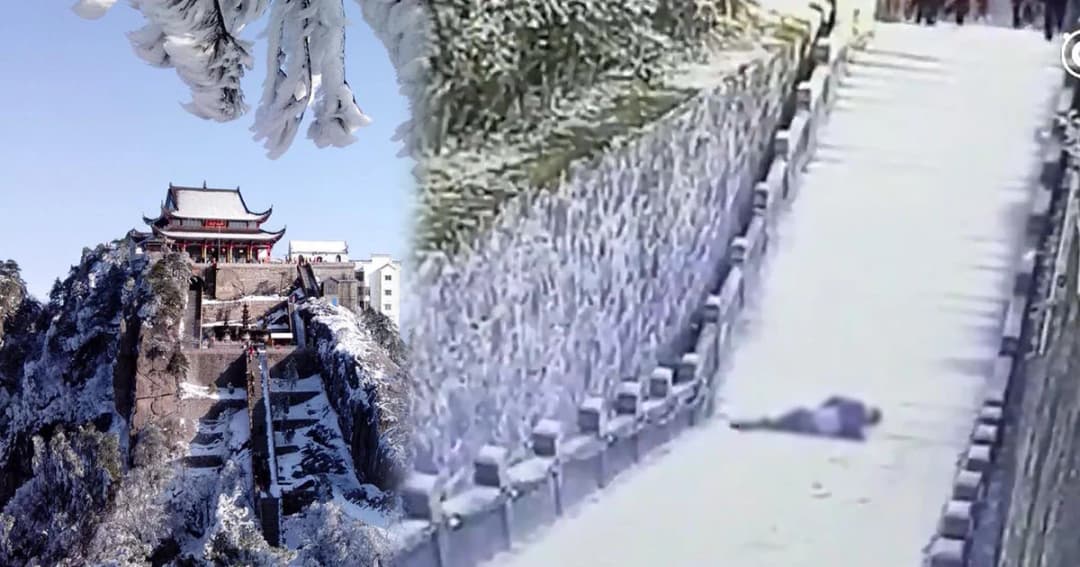 นาทีชีวิต ! หนุ่มจีนเล่นมือถือ หงายหลังตกเขาดับ