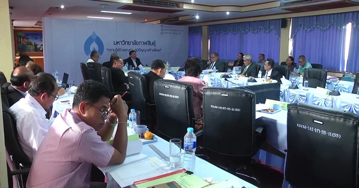 ไล่ออก ! ครูประจำชั้น ข่มขืนนร. ป.5 คาห้องเรียน