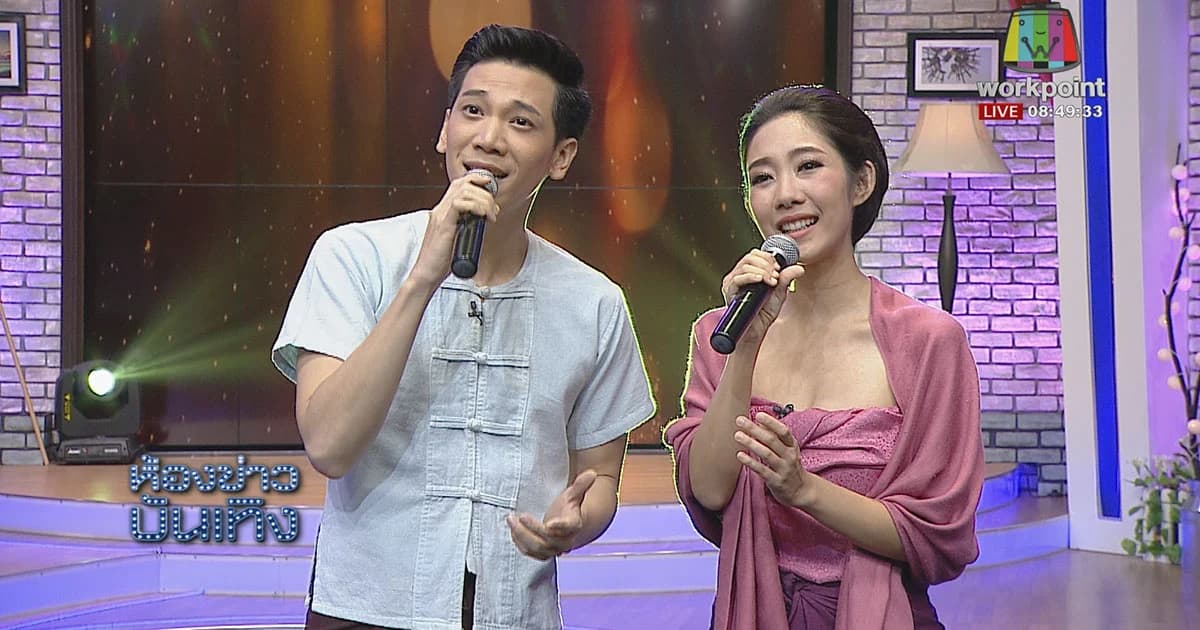 “อาร์ม กรกันต์-แนน สาธิดา” ชวนไปพบกับความประทับใจ ในละครเวที “โหมโรง เดอะมิวสิคัล” พฤษภาคม นี้