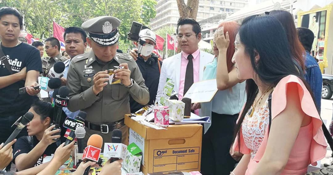 โฆษก สตช. ฟันสินค้า ‘เมจิกสกิน’ ต้องยุติการขาย จ่อเรียกดาราสอบ