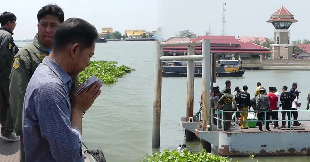 นร. ก้าวลงเรือพลาด จมน้ำดับ เรือรับจ้างเผ่นหนี เมินช่วย