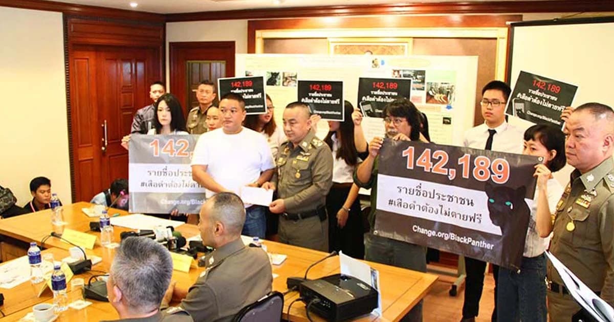 มูลนิธิสืบฯ เข้าพบ “ศรีวราห์” ขอความมั่นใจ ‘เสือดำต้องไม่ตายฟรี’