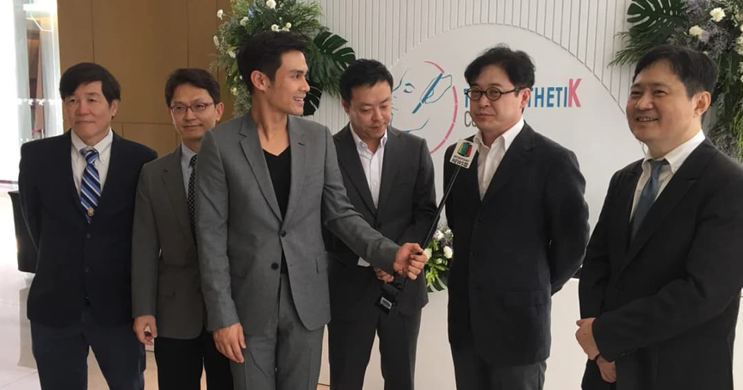 ต่าย นัฐฐพนธ์ รวมทีมผู้เชี่ยวชาญจาก “LET ME IN” จัดปรึกษาศัลยกรรมฟรี