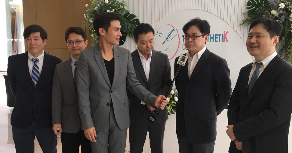 ต่าย นัฐฐพนธ์ รวมทีมผู้เชี่ยวชาญจาก “LET ME IN” จัดปรึกษาศัลยกรรมฟรี