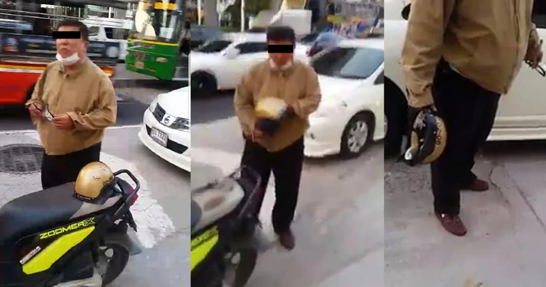 เปิดคลิปลุงหัวร้อน ! จยย.ล้ม เรียก 300 ก่อนเขวี้ยงหมวกกันน็อกใส่จนรถบุบ