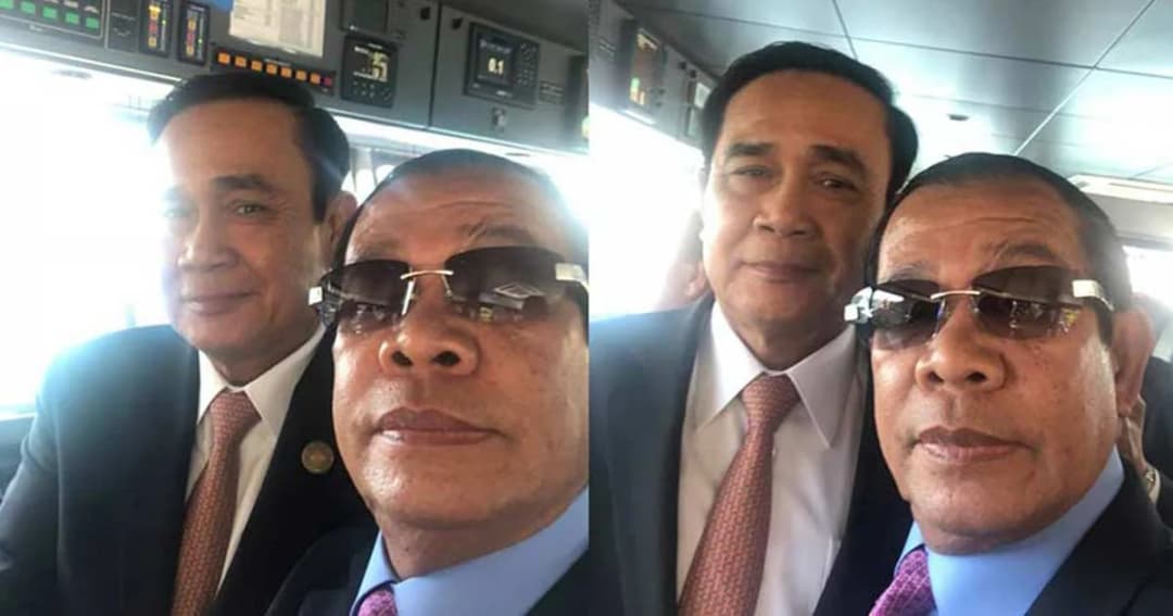 ผู้นำอาเซียนยุค 4.0 เซลฟี่กันหน่อย