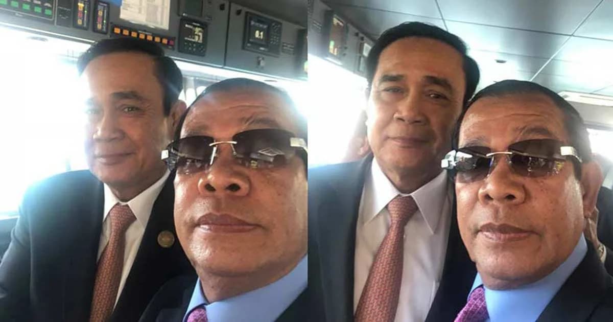 ผู้นำอาเซียนยุค 4.0 เซลฟี่กันหน่อย