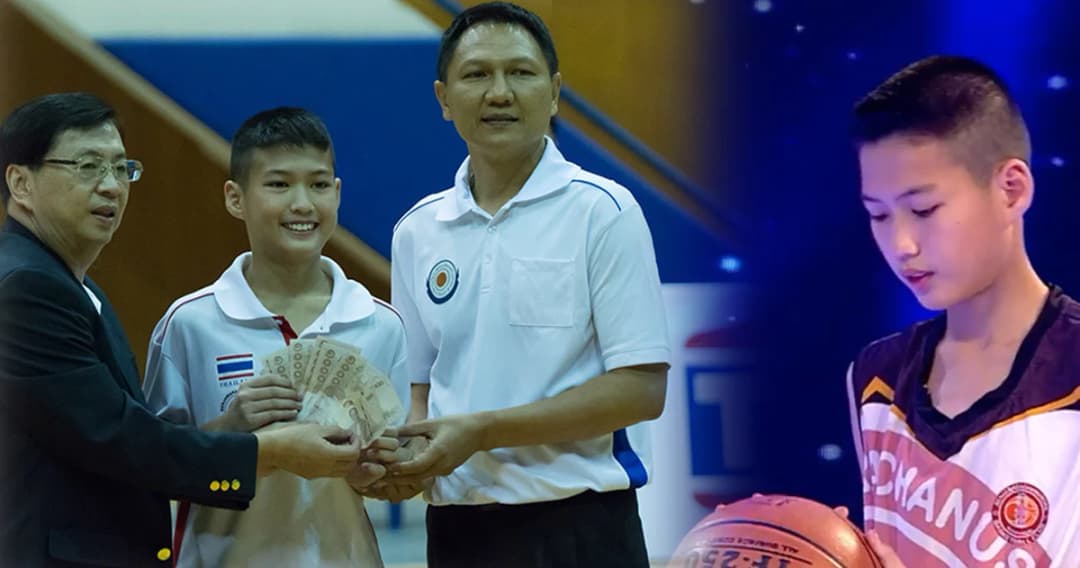 น้องข้าวปั้น SUPER 10 และคุณพ่อรับรางวัลพิเศษจากสมาคมบาสฯ