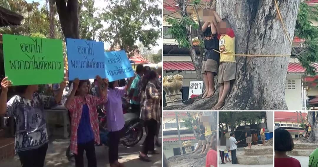 ชาวบ้านฮือไล่ 2 ผัว-เมีย ทำโทษเด็กจับขึงต้นไม้แล้วตี ฐานขโมยเงิน 200 บาท