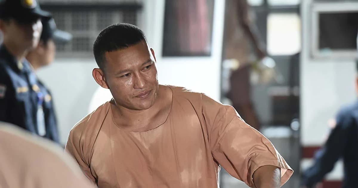 ประหารชีวิต ‘ไซซะนะ’ พ่อค้ายาชาวสปป.ลาว สารภาพลดโทษเหลือ ‘จำคุกตลอดชีวิต’