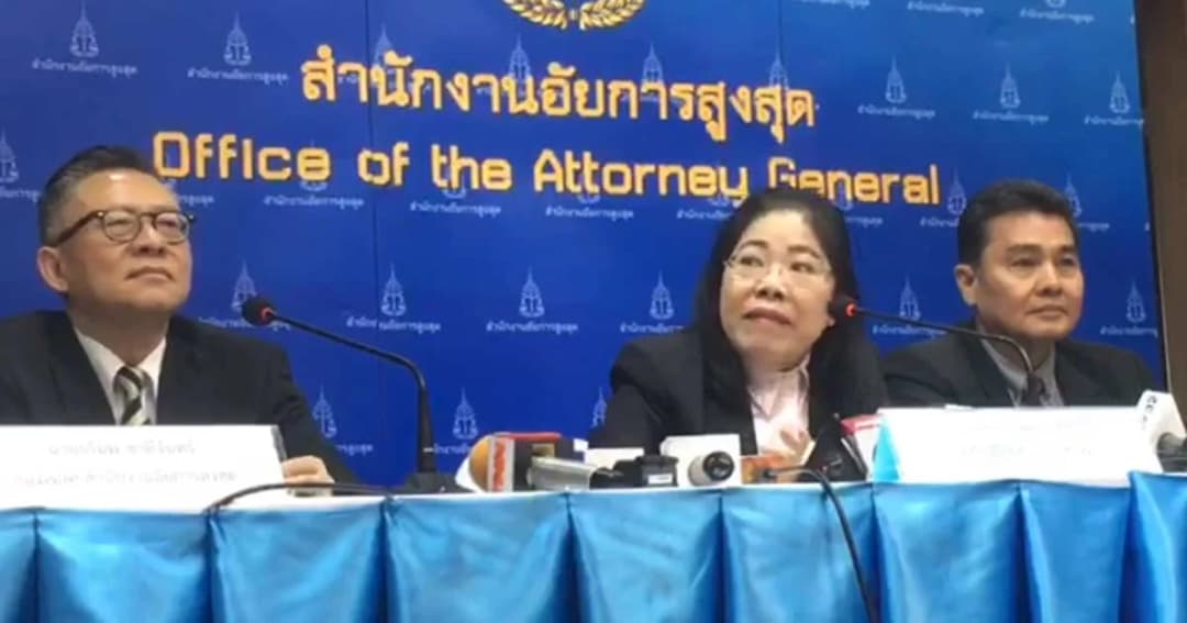 อัยการภาค7 สั่งสอบส่วนเพิ่มคดีเปรมชัย ยันทันนัดฟ้อง 26 มีค.นี้