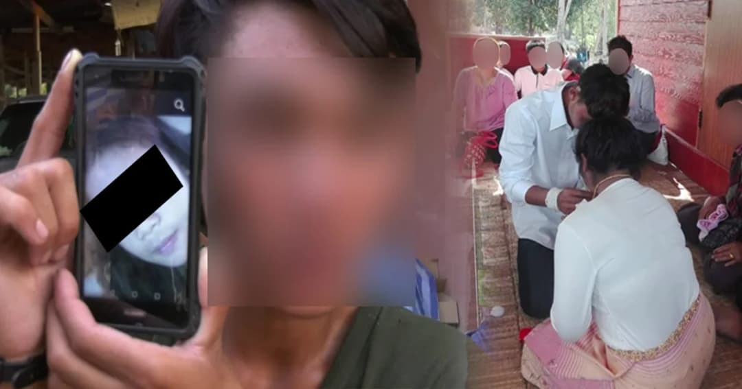 สาว 16 หลอกหนุ่ม 18 แต่งงาน เชิดเงินสินสอดหนีเกือบครึ่งแสน