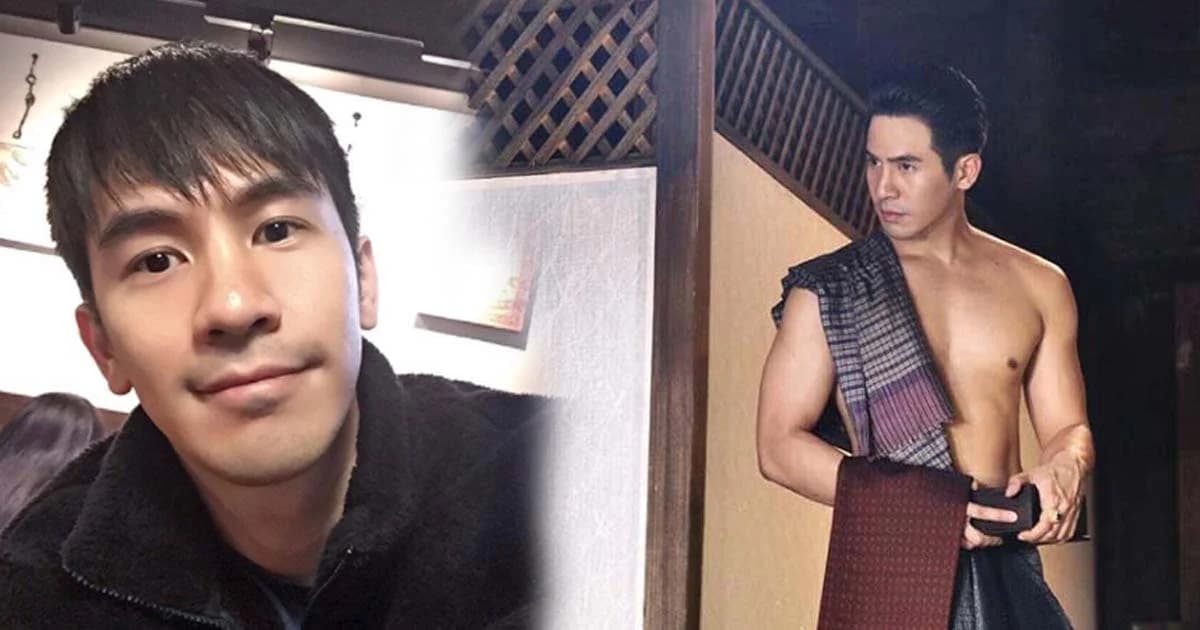 ‘พี่หมื่นโป๊ป’ ยอมรับเคย ‘ไดเร็กต์ไลน์’ คุยสาว ขอปล่อยวางข่าวแฉ