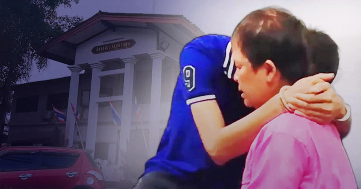 พ่อค้ายาเสพติด หนีออกจาก รพ. โดนรวบเเล้ว ! ร่ำไห้ โผกอดเเม่