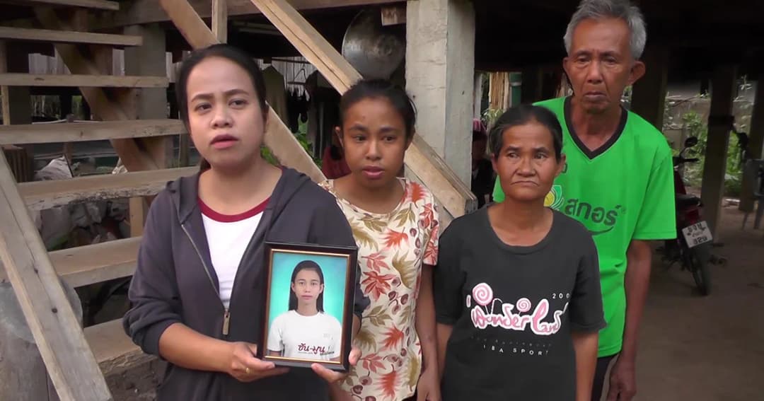 แม่วอน ตามหาลูกสาวหาย 3 วัน หวั่นดินถล่มทับหรือถูกฆาตกรรม