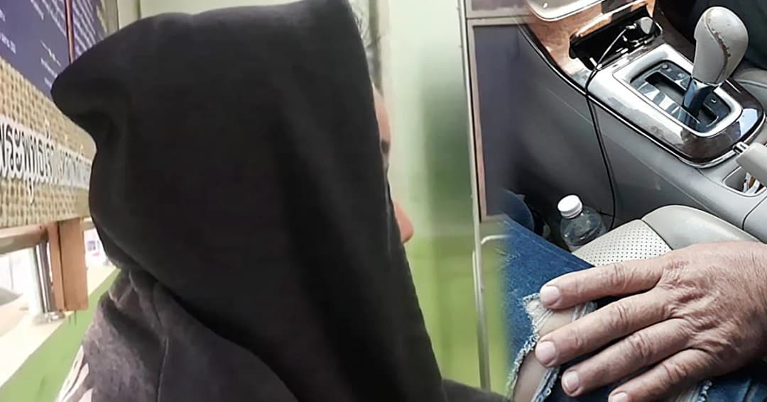 ครูหื่นลวง นศ. เข้าม่านรูด ‘แลกเกรด’ อ้างทำเพราะแอบชอบ