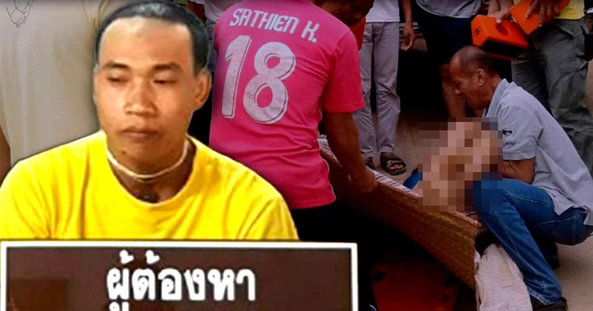 ‘นายพราน’ ยิงเพื่อนดับสยอง เหตุเข้าใจผิด คิดว่าสัตว์ป่า