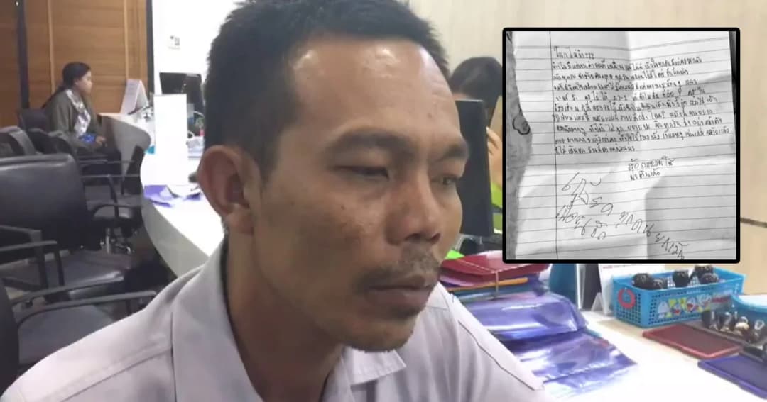 พ่อเด็ก ม.1 ครูตีไม้หัก ผูกคอลาโลก เผยไม่เอาผิดครู เพราะผิดทุกคนรวมพ่อแม่ด้วย