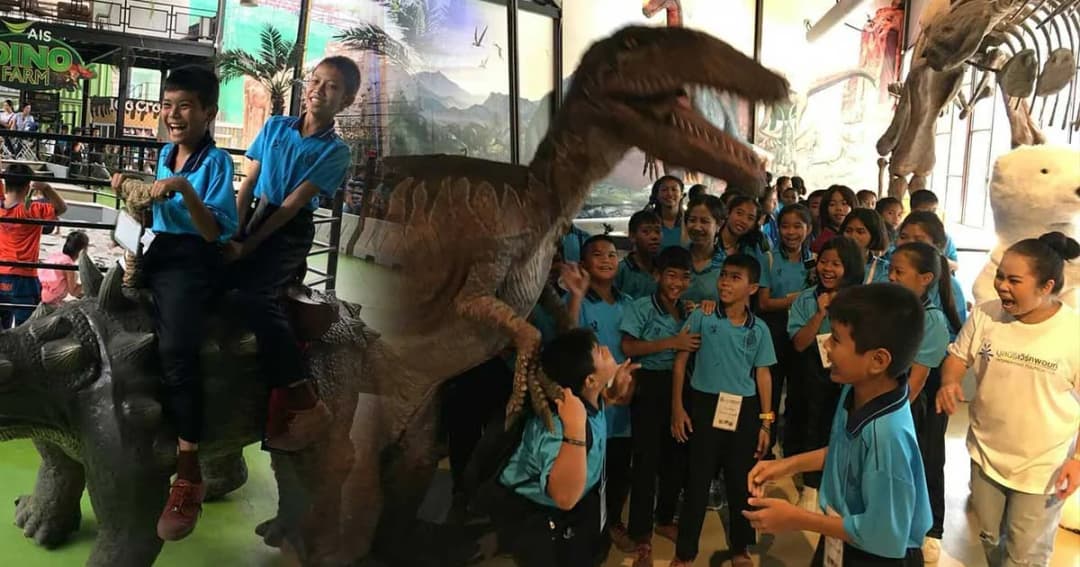 “ตุ๊กกี้” พาน้องๆ ทัศนศึกษา ไดโนซอร์ แพลนเน็ต