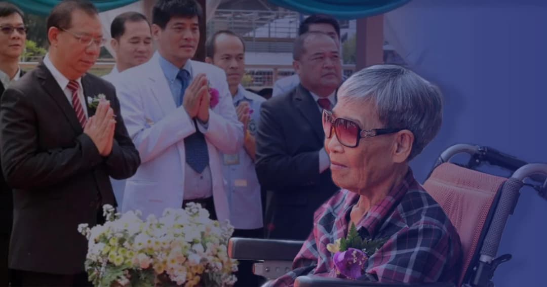 อดีตครูวัย 76 ปี ใจบุญ บริจาคเงินกว่า 10 ล้าน สร้างอาคารใหม่ให้ รพ.
