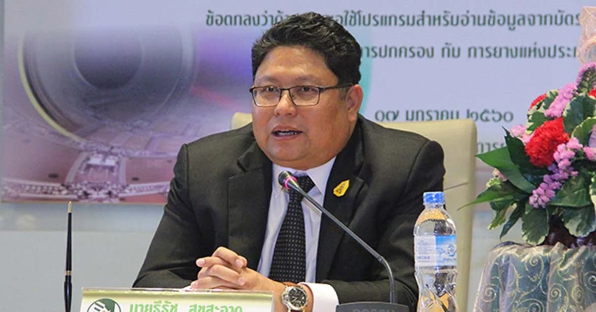 นายกฯ สั่งปลดผู้ว่าฯ การยาง ระบุเหตุผลเพื่อแก้ไขข้อขัดข้องใน กยท.