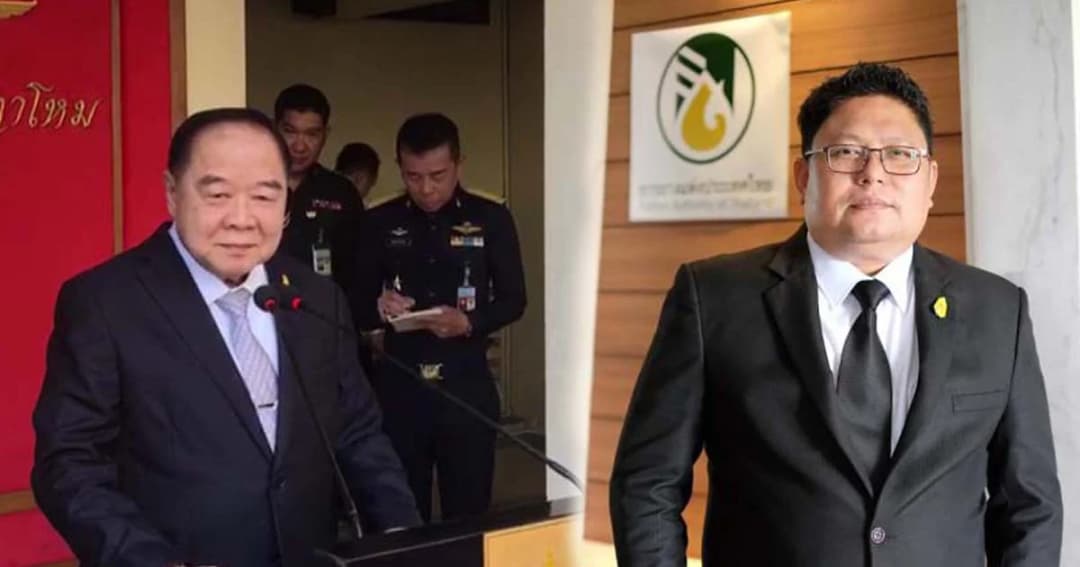 “บิ๊กป้อม” บอกให้ ป.ป.ช.ชี้มาทำอะไรผิด แจงย้าย ‘ผู้ว่าฯ การยาง’ เหตุแก้ปัญหาไม่ได้