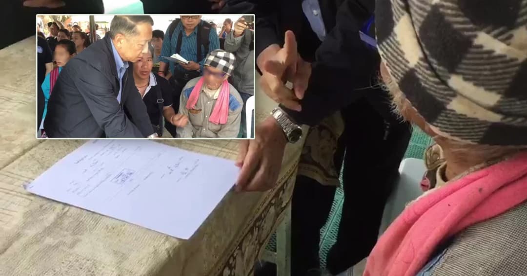 ส่อทุจริตอื้อ.. ป.ป.ท.ลุยสอบโกงเงินสงเคราะห์ชาวเขาเชียงใหม่กว่า66ล้าน