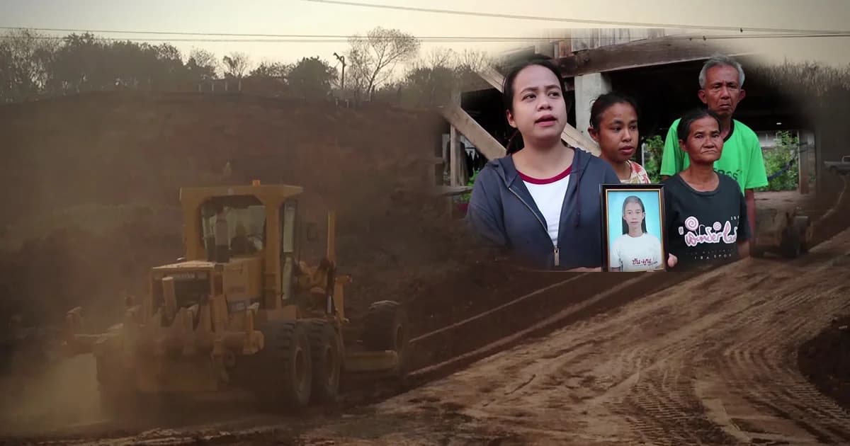 เร่งขุดดินหาร่างน้องตูน หลังญาติเชื่อว่าดินถล่มทับร่าง