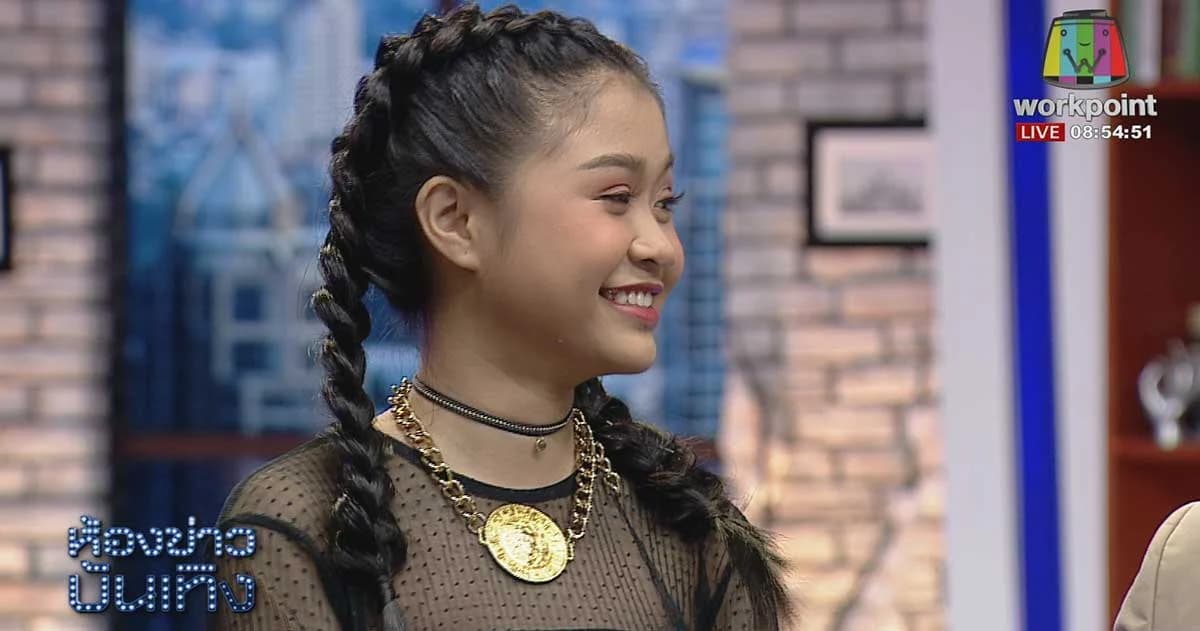 “ปะแป้ง พลอยชมพู” สุดปลื้มกับเพลง”ทองดำ”ผลงานแรกในชีวิต