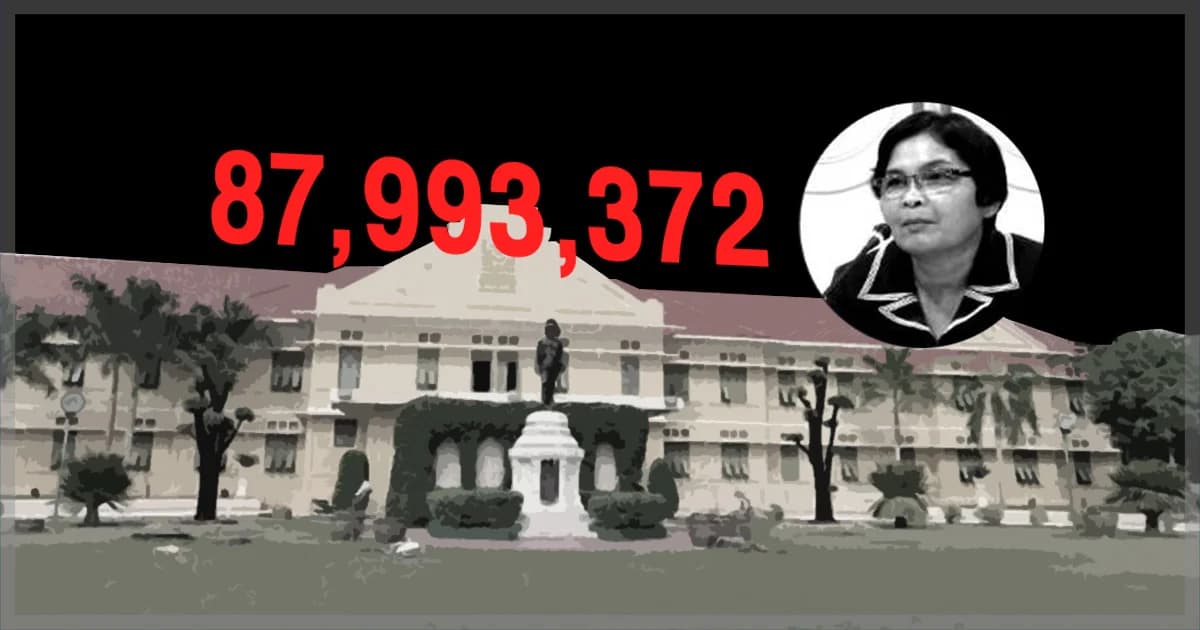 เส้นทาง “ยักยอก” เงินกองทุนเสมาพัฒนาชีวิต