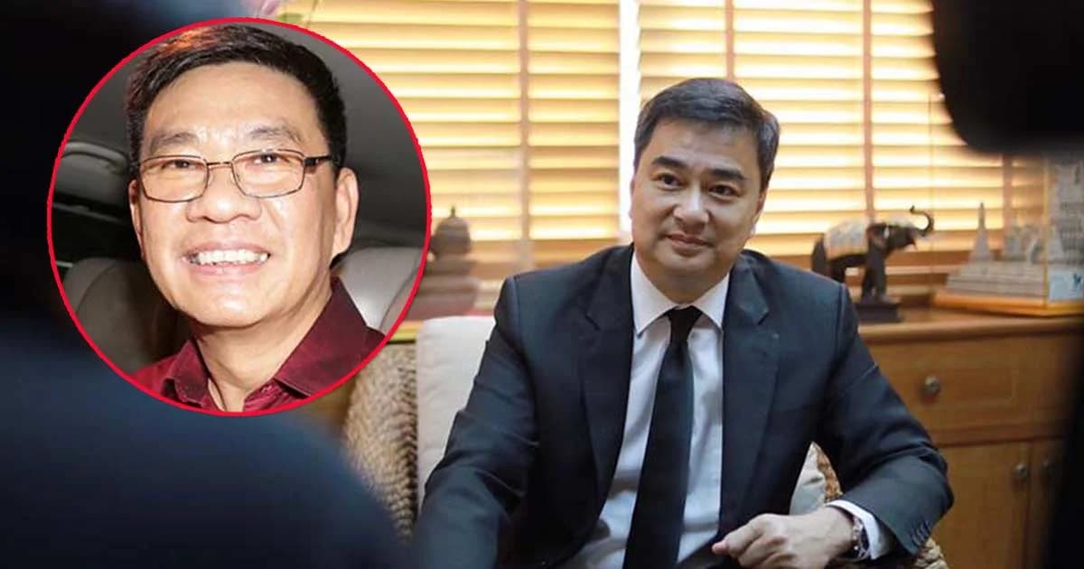 ‘อภิสิทธิ์’ ขอ นายกฯ ทบทวนการใช้ ม.44