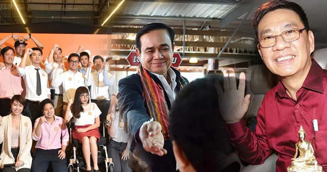 โพล ปชช.หวังพรรคการเมืองเถียงมี “สาระ” ยังเชื่อมือ “ประยุทธ์” เอาอยู่!