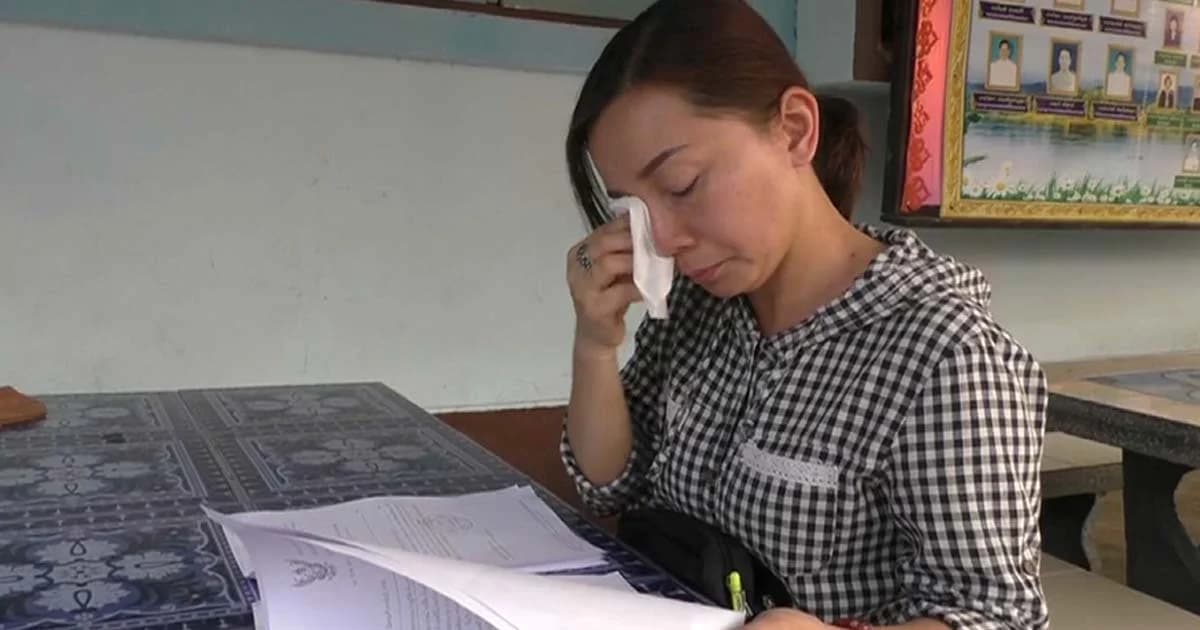 ครูนครพนม ร้องถูกญาติหลอกเซ็นค้ำประกันหลานทำงาน แต่เอาไปกู้เงิน