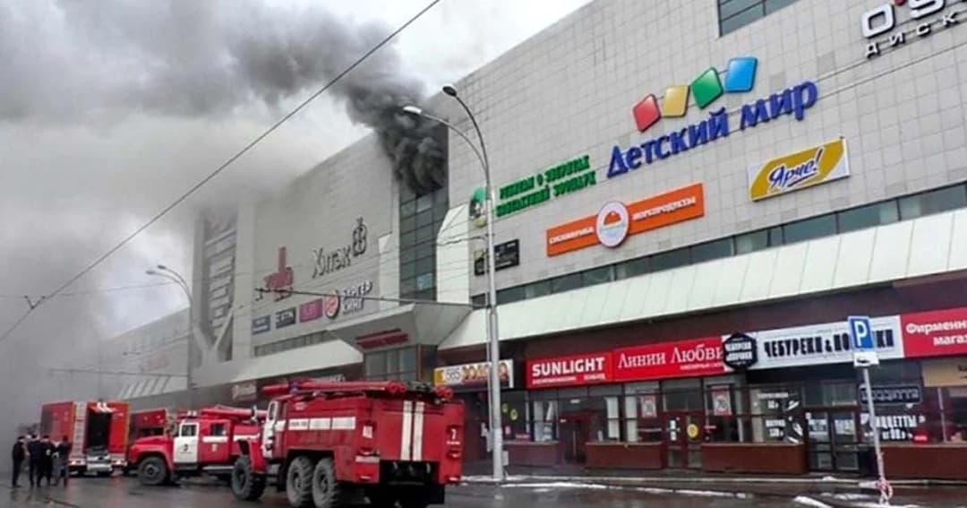 ไฟไหม้ห้างใหญ่ในรัสเซีย มีผู้เสียชีวิต 37 คนส่วนใหญ่เป็นเด็ก