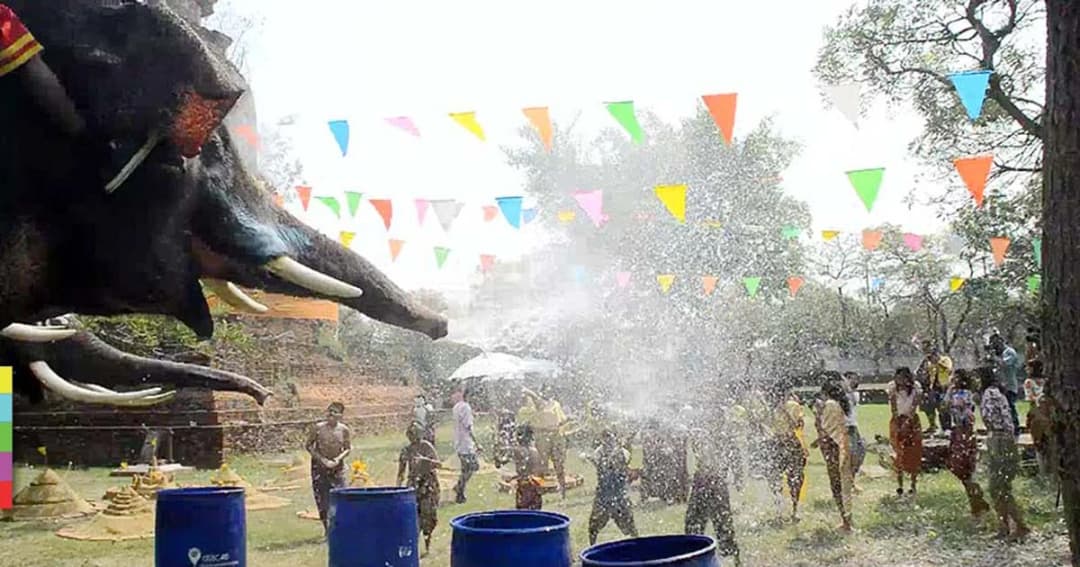 ออเจ้ามาเล่นสงกรานต์ที่กรุงเก่ากัน !