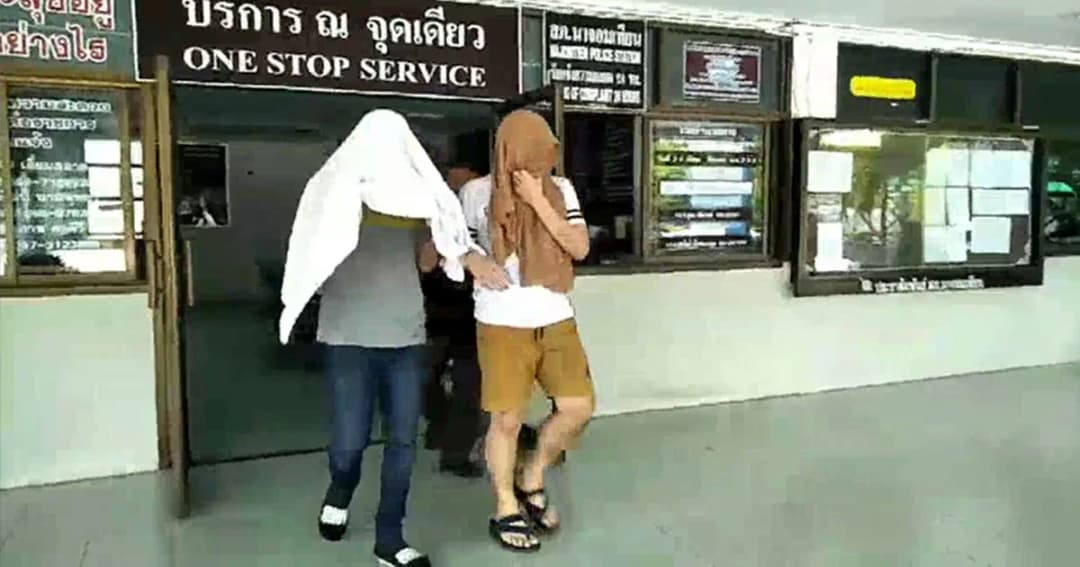 สภ.นาจอมเทียน คุมตัวลูกชายรองผู้การฯ พร้อมพวก 7 คน ส่งฟ้องศาลพัทยา