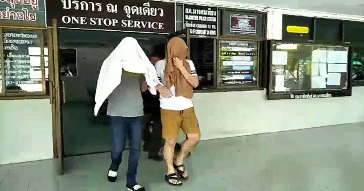 สภ.นาจอมเทียน คุมตัวลูกชายรองผู้การฯ พร้อมพวก 7 คน ส่งฟ้องศาลพัทยา