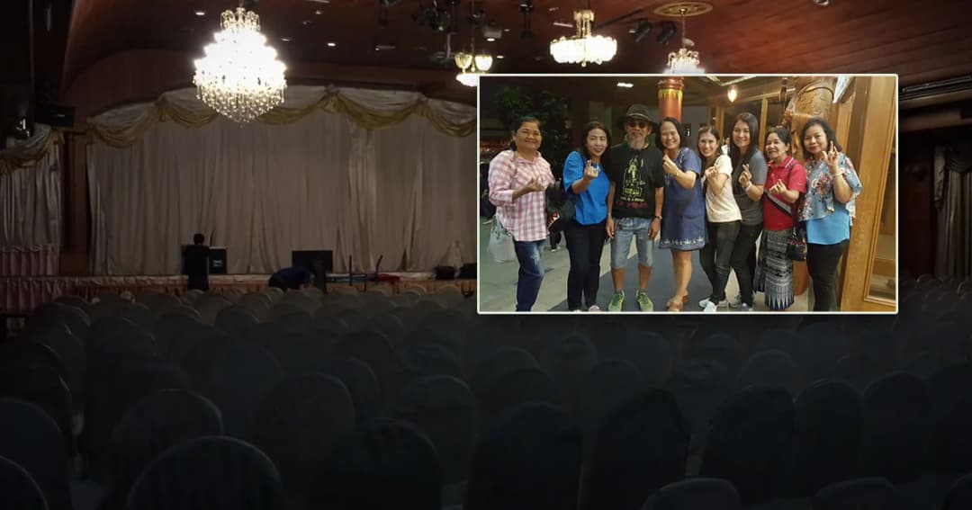 ล่มไม่เป็นท่า! คอนเสิร์ต “หงา คาราวาน” เหตุผู้จัดเบี้ยวเงิน