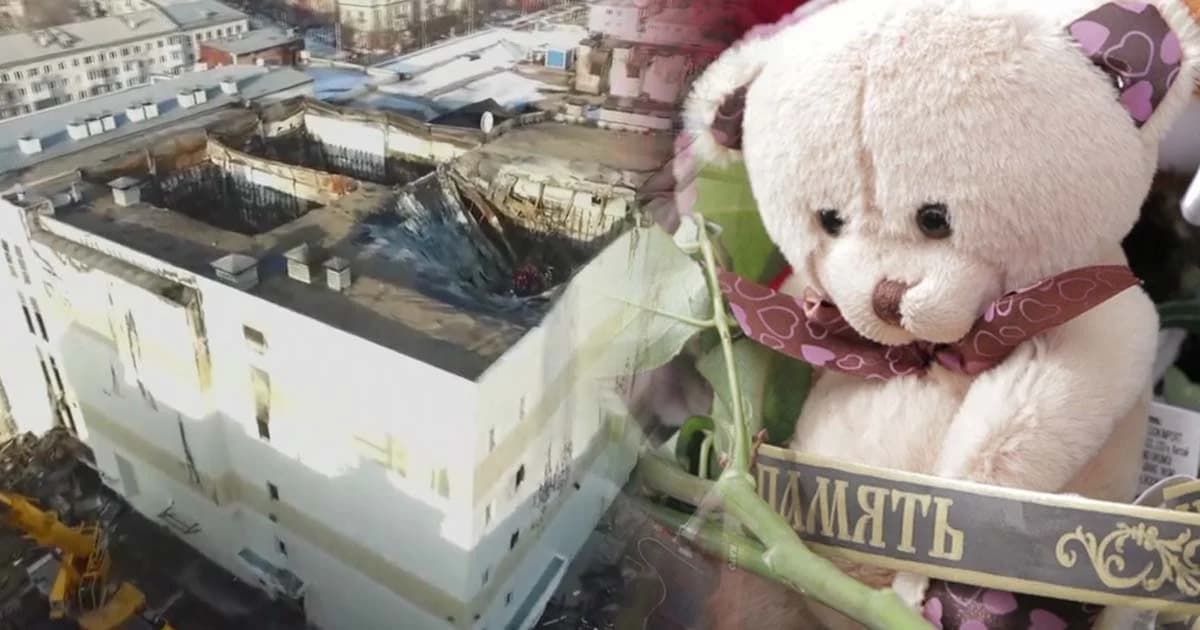 เหยื่อไฟไหม้ห้างในรัสเซียเป็น 64 คน สอบพบประตูทางออก ‘ถูกปิดตาย’