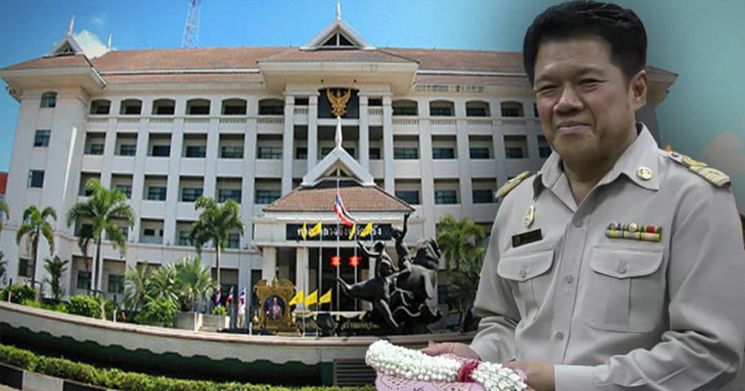 สั่งย้าย! พม.ตรัง เอี่ยวทุจริตเงินผู้ยากไร้พื้นที่ภาคใต้